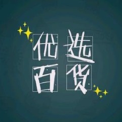 huanfangjuan2023ph.th