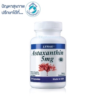 Lynae astaxanthin 5 mg. 30 capsules