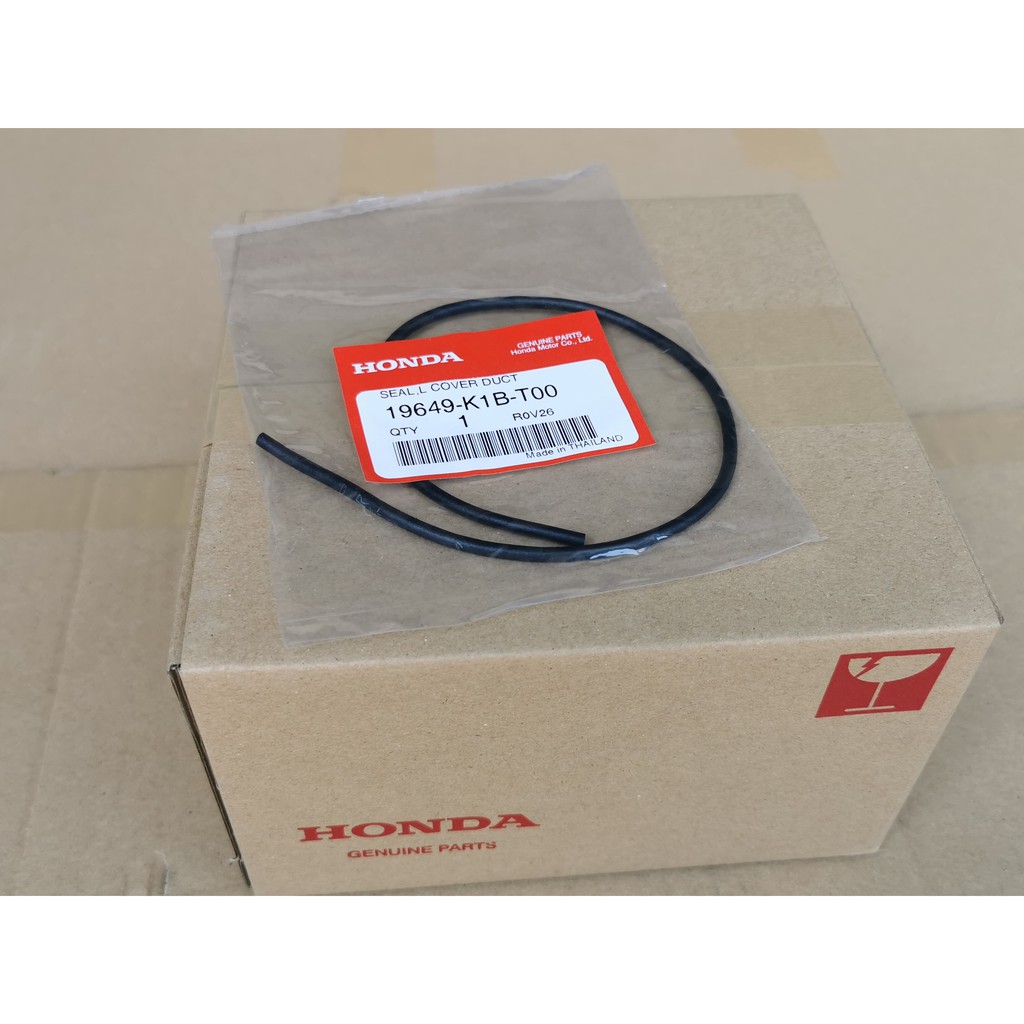 Forza350 ประเก็นฝาครอบเครื่องด้านซ้าย (19649-K1B-T00)
