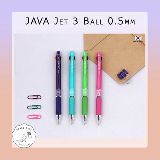 JAVA Jet 3 Ball รุ่น 0.5mm ปากกาลูกลื่น 0.5 มม.