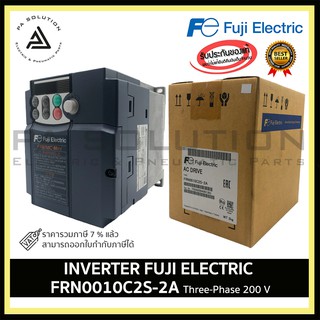 INVERTER FUJI ELECTRIC  FRN0010C2S-2A  AC Drives อินเวอร์เตอร์ ประสิทธิภาพสูง ราคาประหยัด ซีรีย์ FRENIC-Mini