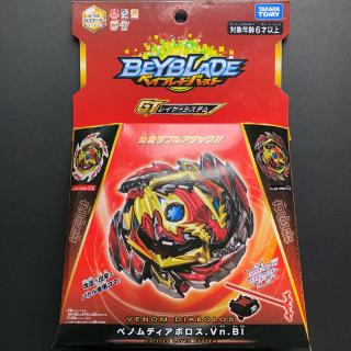 Beyblade Burst B145 DX อย่างรุนแรงทำลายพระเจ้า Duron ใช้ตัวปล่อยวงแหวนคู่