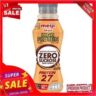 เมจิไฮโปรตีนรสไวท์มอลต์ 350 มลMEIJI HIGH PROTEIN WHITE MALT 350ML