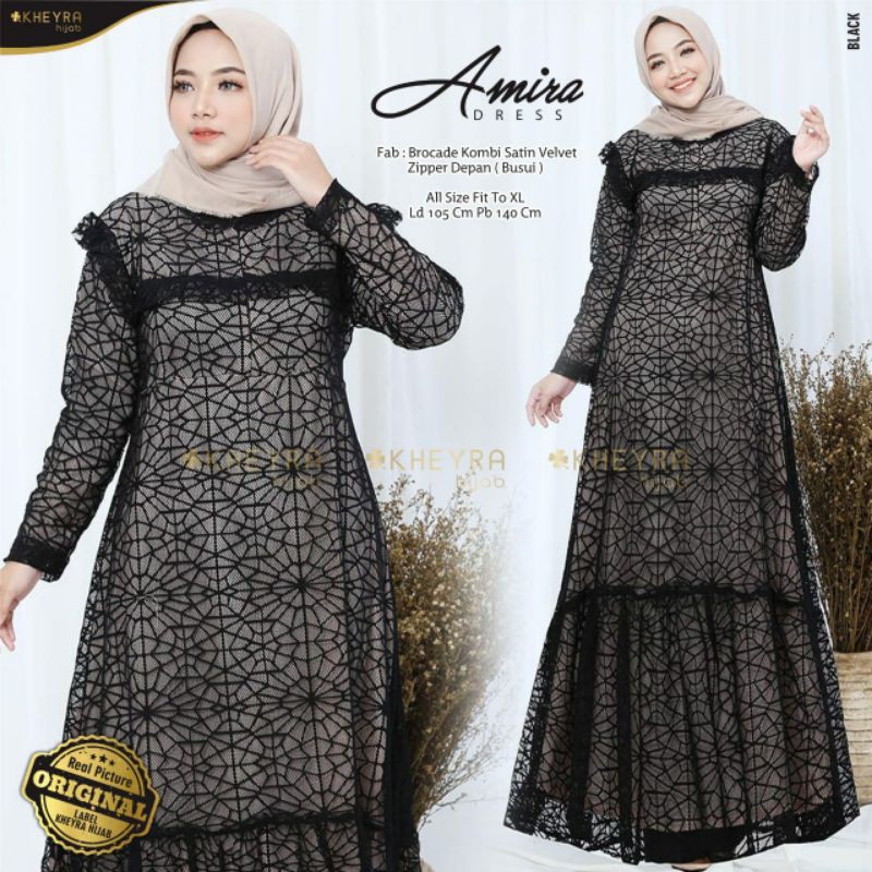 Amira Dress*********