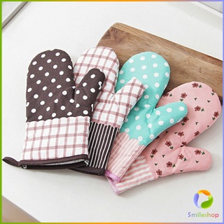 Smileshop ถุงมือกันความร้อนสำหรับห้องครัว ถุงมือเตาอบ ถุงมือไมโครเวฟ   Kitchen insulated gloves