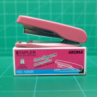 เครื่องเย็บกระดาษอโรม่า Aroma Stapler HD-10NR สีชมพู ใช้เย็บกระดาษหนาไม่เกิน 20 แผ่น (70แกรม) ใส่ลวดเย็บได้ 50 ตัว