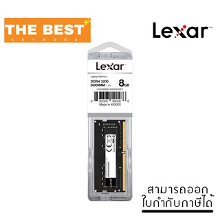 LEXAR Ram Notebook DDR4 8GB/3200MHz. CL22 (8GBx1) Ares