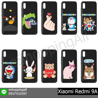 เคส xiaomi redmi 9a ชุด 1 เคสมือถือกรอบยางพื้นสีดำลายการ์ตูนพร้อมส่ง กรอบมือถือส่งของในไทย