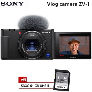 Sony ZV-1 Vlog Camera ( ประกันศูนย์โซนี่ไทยแลนด์ ล๊อตใหม่ พร้อมส่ง ) แถมฟรี SDXC 64 GB UHS-ll