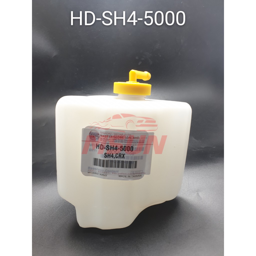 SPARE TANK HONDA CIVIC SH4 CRX