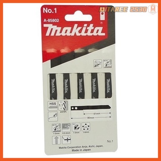 MAKITA ใบเลื่อยจิ๊กซอ NO.1 A-85802 (1ใบ)