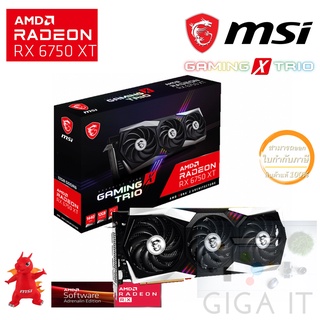 MSI VGA Card Radeon RX 6750 XT GAMING X TRIO 12G (12GB DDR6, 192-bit, DP, HDMI) ประกัน MSI 3 ปี