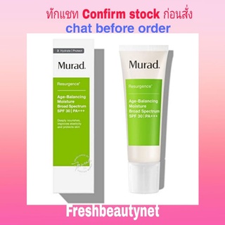 Murad Resurgence Age Balancing Moisture SPF30 50ml