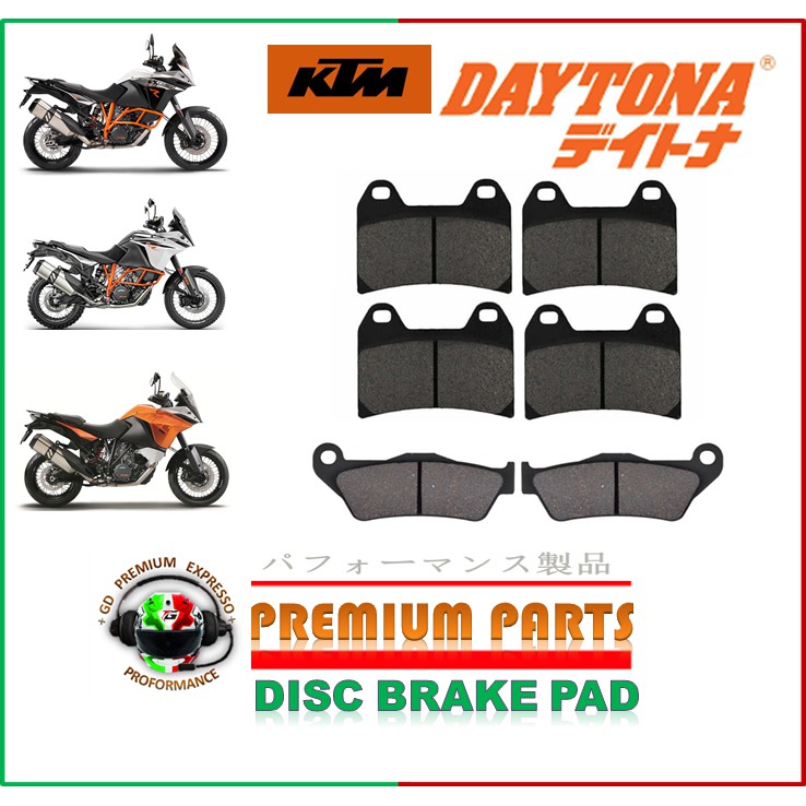 ADVENTURE 1090 1190 แผ่นรองเบรก KTM เดย์โทนา