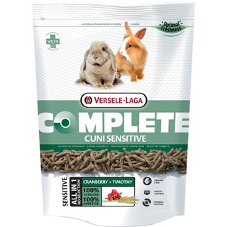 Complete - Cuni Sensitive Cranberry + Timothy อาหารกระต่าย สูตรแครนเบอรี่และหญ้าทิโมธี สำหรับกระต่าย