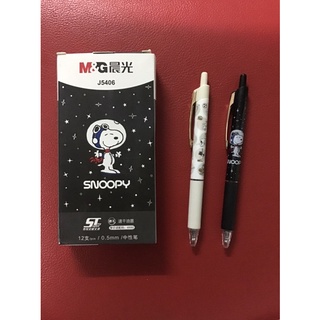 M&amp;G J5406 ปากกาเจล หัว ST 0.5mm. หมึกดำ แห้งไว snoopy