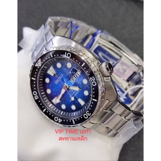 นาฬิกา SEIKO PROSPEX SAVE THE OCEAN รุ่น SRPE39K1 SRPE39K SRPE39 กระเบนกลางวัน