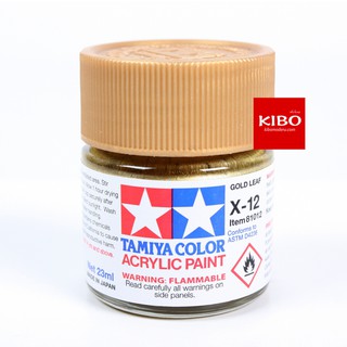 สีสูตรน้ำ TAMIYA X-12 Gold Leaf (10 Ml)