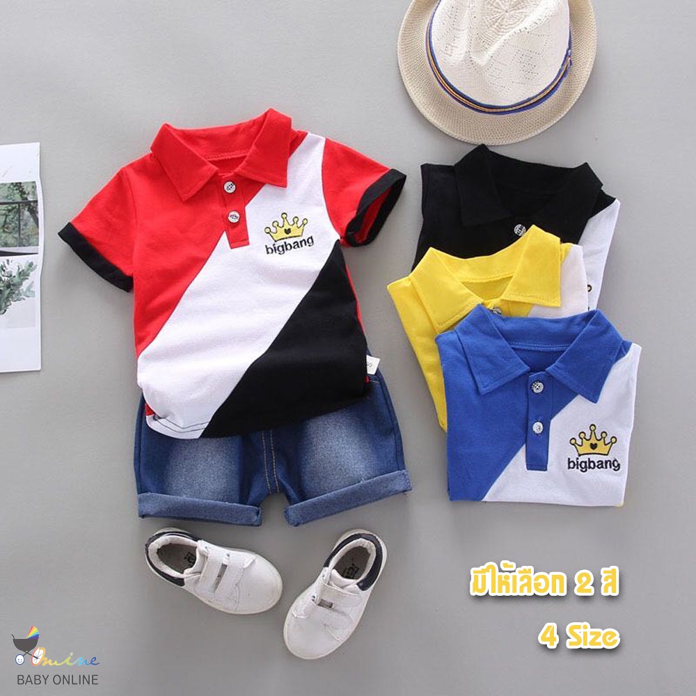 Babyonline(Y229)I6 ชุดเซ็ตเสื้อโปโลคอปกแขนสั้นกางเกงยีนส์ขาสั้นลายBIGBANG