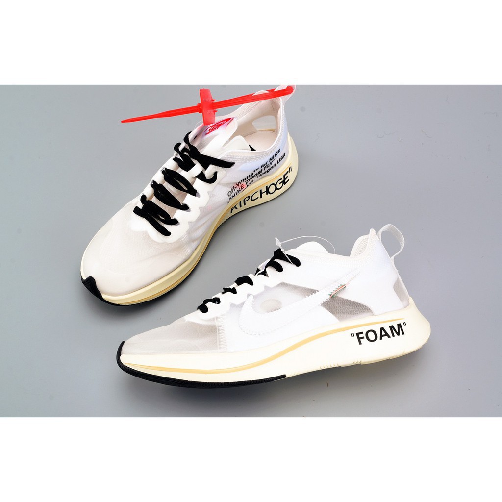 nike zoom vaporfly x virgil abloh