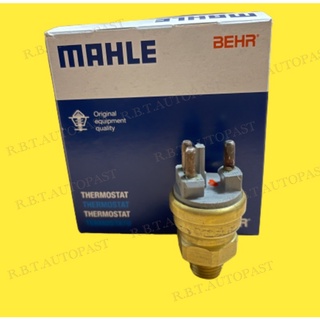 BENZ สวิทช์ความร้อน 3เสียบ W201 W123 W124 W210 W140 เบอร์ 006 545 42 24 ยี่ห้อ MAHLE TSW35