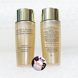 น้ำตบ ทรีทเม้นท์ 🥰 Estee Lauder Revitalizing Supreme+ Optimizing Power Treatment Lotion ขนาดทดลอง ของแท้ 100%