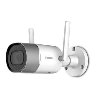 Dahua IPC-G26P IP Camera