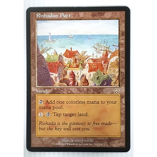 MTG Card Blue Core - Land - Rishadan Port 324/350 (Magic: The Gathering - English Proxy Card)