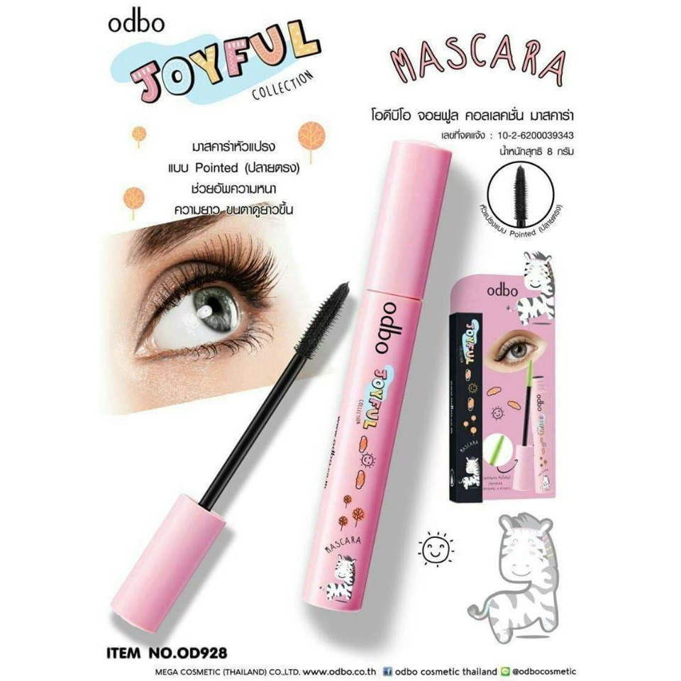มาสคาร่าโอดีบีโอ OD928 ODBO JOYFUL COLLECTION MASCARA