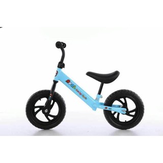 จักรยานเด็ก ฝึกการทรงตัว / จักรยานขาไถ - Balance Bike วัสดุเกรดพรีเมี่ยม