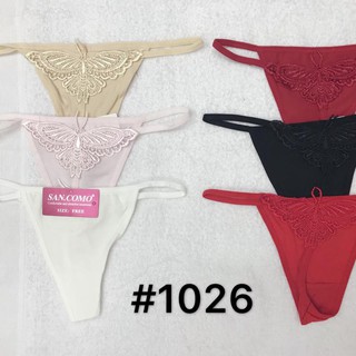 จีสติง เส้นเดียวผีเสื้อหลัง สำหรับเอว22ถึง30นิ้ว #1026