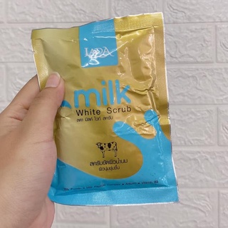 LADA Milk White Scrub (ลดามิลค์ไวท์ สครับ) แบบซอง