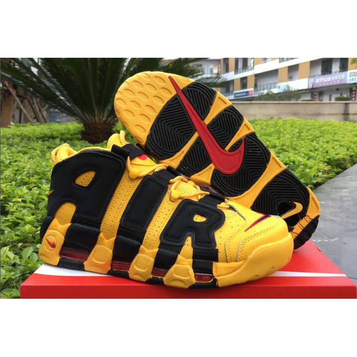 Nike air hot sale uptempo bruce lee