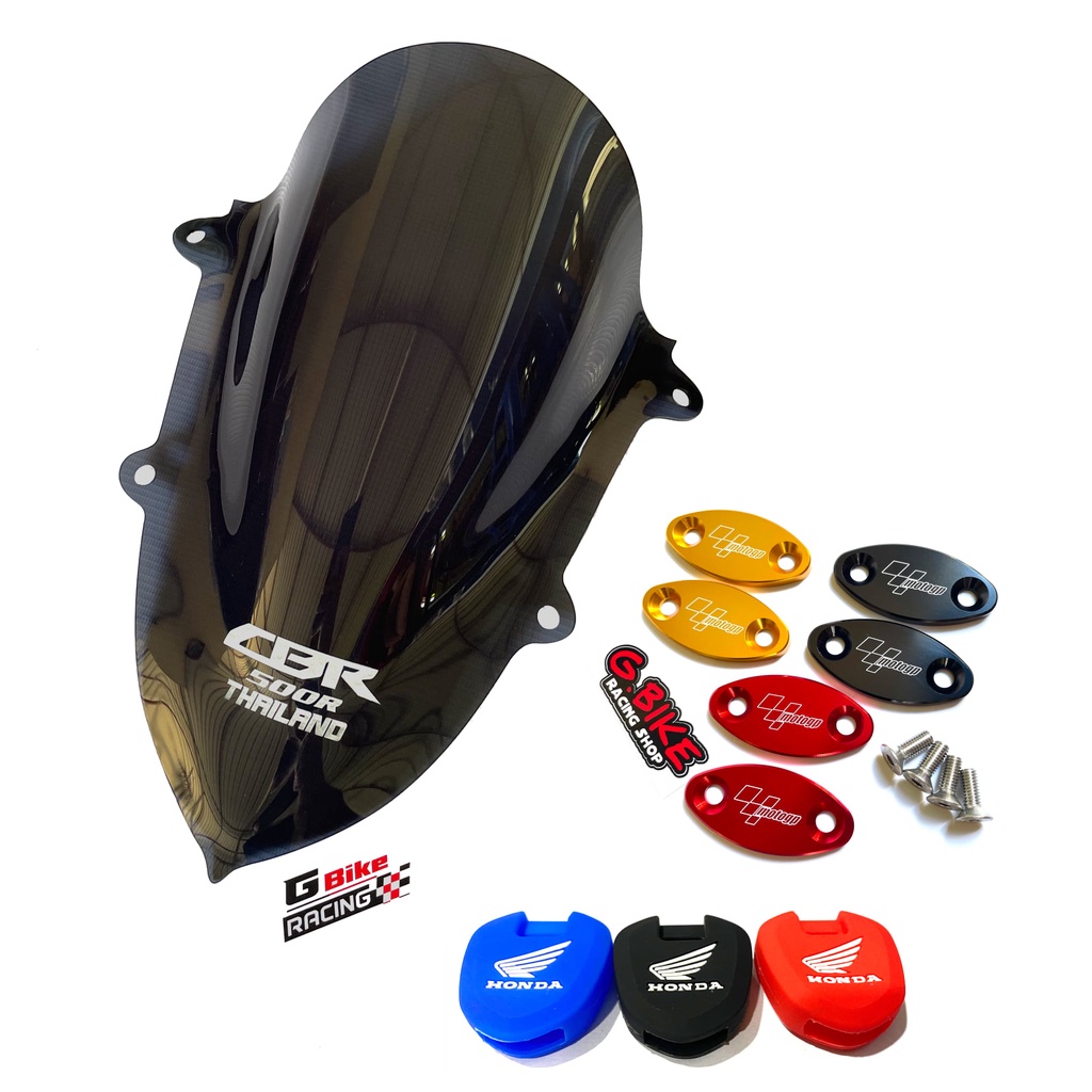 ชิว CBR500R 2019 2020 2021 2022 2023 2024 เลเซอร์ Thailand