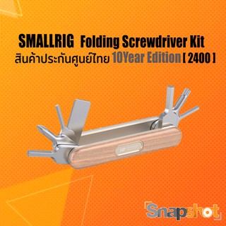 SmallRig [2400]  10-Year Anniversary Edition Folding Screwdriver Kit TC