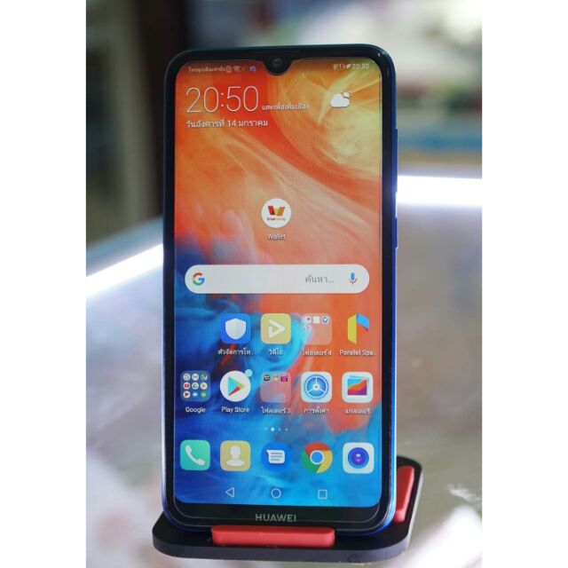 Huawei Y7 Pro 2019 (สินค้ามือสอง)
