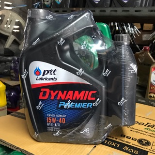 น้ำมันเครื่อง ดีเซล ปตท Ptt Dynamic premier 15w-40 ดีเซล ขนาด 6 ลิตรแถม 1 ลิตร