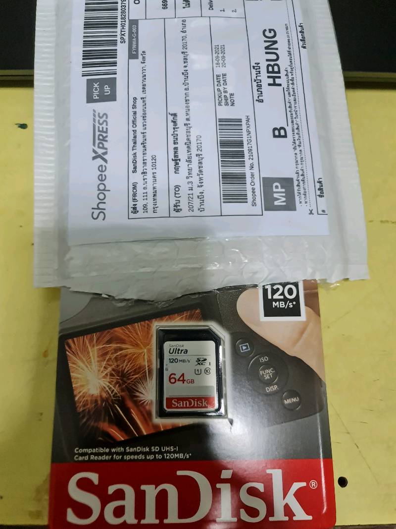 お買得10枚組 SDXC カード class10 100MB Ultra SDカード S SDSDUNR-064G-GN3IN UHS-I  サンディスク SanDisk 64GB