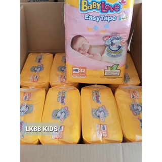 BabyLove เบบี้เลิฟ ผ้าอ้อมแรกเกิด ผ้าอ้อมแบบเทป รุ่น Easy Tape ไซส์ NB-S (ยกลัง 8 แพ็ค)