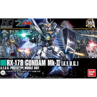 HGUC 1/144 : Gundam Mk-II A.E.U.G. Revive Ver.