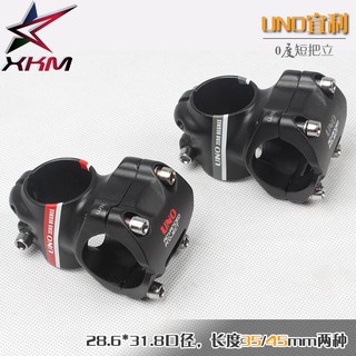 สเต็ม UNO 31.8 * 45 MM. / 35 mm. Stem Uno 0 องศา ความยาว 45 MM 35MMมี 2 สี ดำแดง / ดำเทา อะไหล่จักรยาน (บรรจุ 1 ชิ้น)