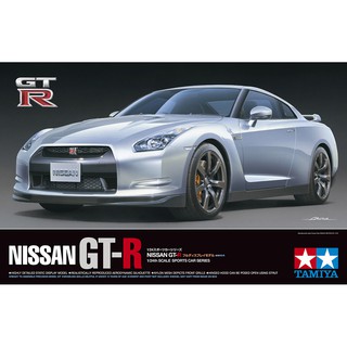 โมเดลประกอบ Tamiya 1/24 TA24300 NISSAN GT-R