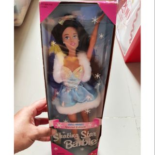 Mattel 1995 Skating Star Barbie Brunette #15511 WalMart Special Edition กล่องไม่สวย