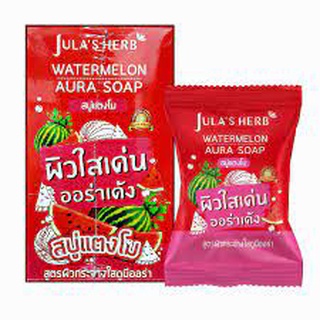 สบู่แตงโม Julas Herb Watermelon Aura Soap จุฬาเฮิร์บ