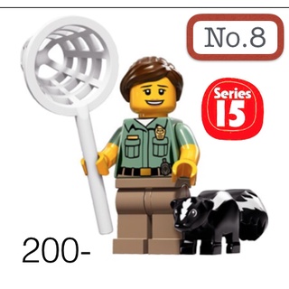 Lego_minifigure_series 15 NO8