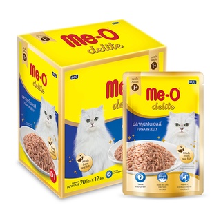 มีโอ® ดีไลท์ ปลาทูน่าในเยลลี่ 70 กรัม x 12 ซอง อาหารแมว Me-O Delite
Tuna In Jelly 70 g x 12