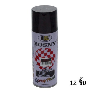 Bosny สีสเปรย์ อะครีลิค สีดำด้าน #4 (12กระป๋อง)