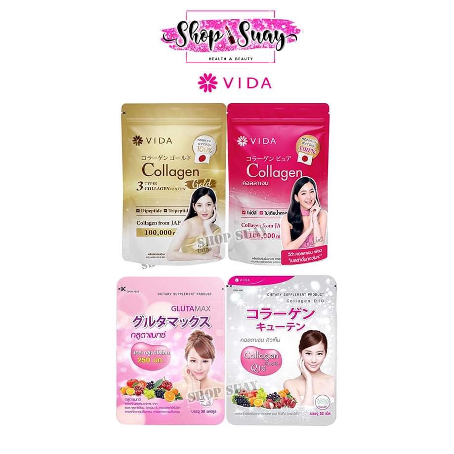 Vida Collagen Q10 GlutaMax วีด้า คอลลาเจน กลูต้าแมกซ์ กลูต้าไธโอน 250มก. (ซองใหญ่)