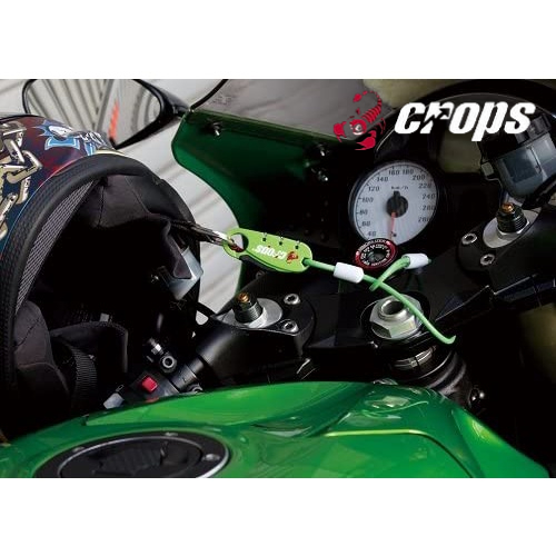 Crops Japan Cable Lock สําหรับหมวกกันน็อคมอเตอร์ไซค์ / รถจักรยานยนต์