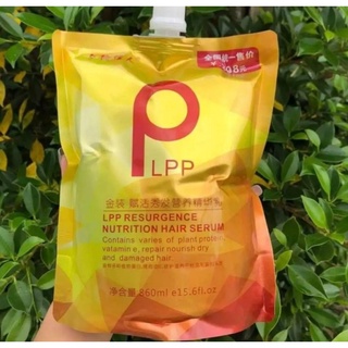 LPP ถุงทองของแท้100%ทรีทเม้นท์บำรุงผม ซ่อมผมเสีย บำรุงผมแห้งนุ่มลื่น ขนาด 860ml(1ถุง)